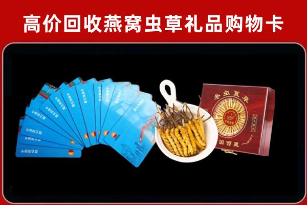 武宁回收阿胶
